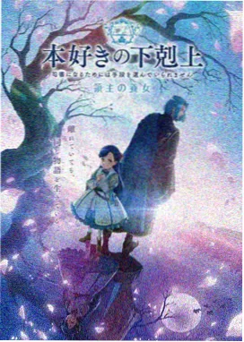 小爱直播 舞蹈